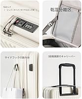 Amazon.co.jp: [Yuweijie] スーツケース キャリーケース 片開き 拡張